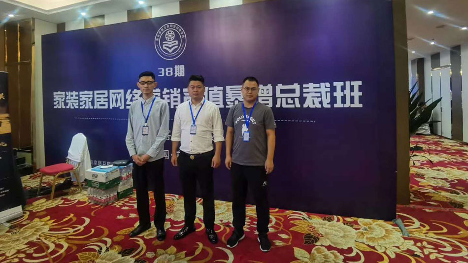 啊啊啊不要快拔出去我是老师啊不要楚航集团郑州学习日志